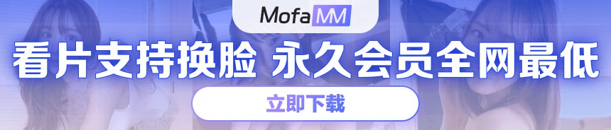 第𝔻𝔸𝕆ℍ𝔸ℕ𝔾官网一福利成人导航 | 优秀成人福利看片APP及情[qing]色网站地址导航目录！xxxerp.com